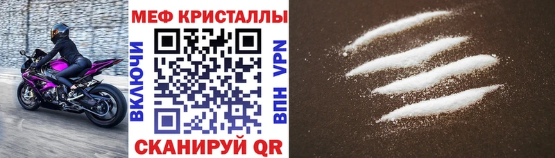Где купить наркотики Берёзовка Бошки Шишки  АМФ  ГАШИШ 