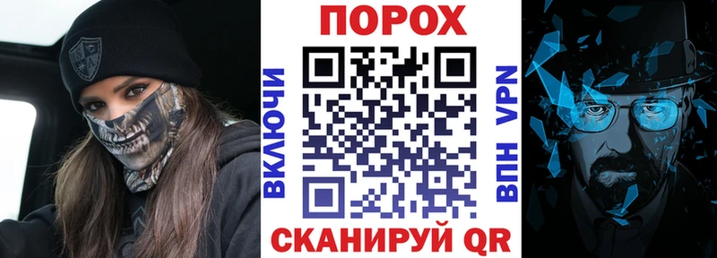Амфетамин Premium  Берёзовка 