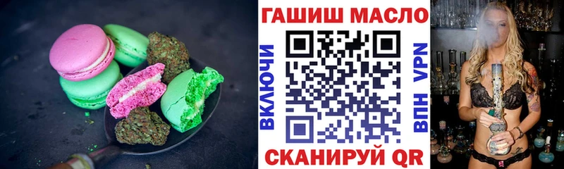 Canna-Cookies марихуана  blacksprut вход  мориарти состав  Берёзовка 