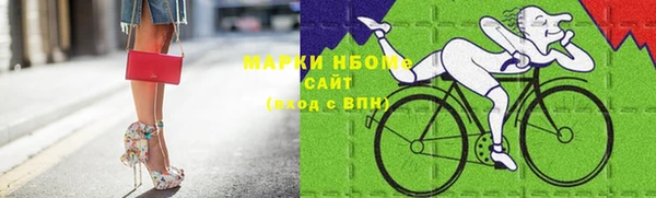 мдма Белоозёрский