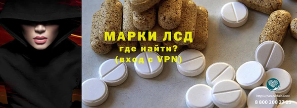 крисы Беломорск