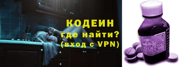 крисы Беломорск