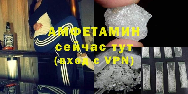 крисы Беломорск