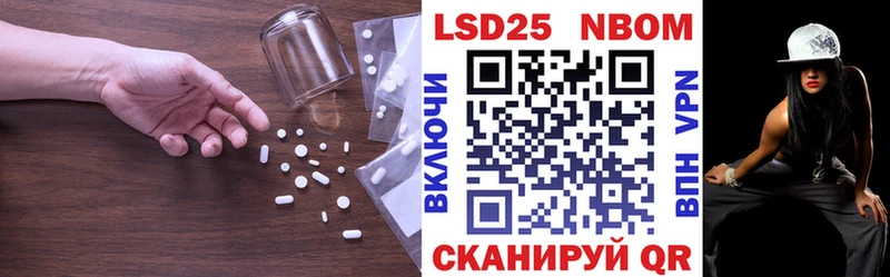 как найти наркотики  Берёзовка  МЕГА ТОР  ЛСД экстази кислота 